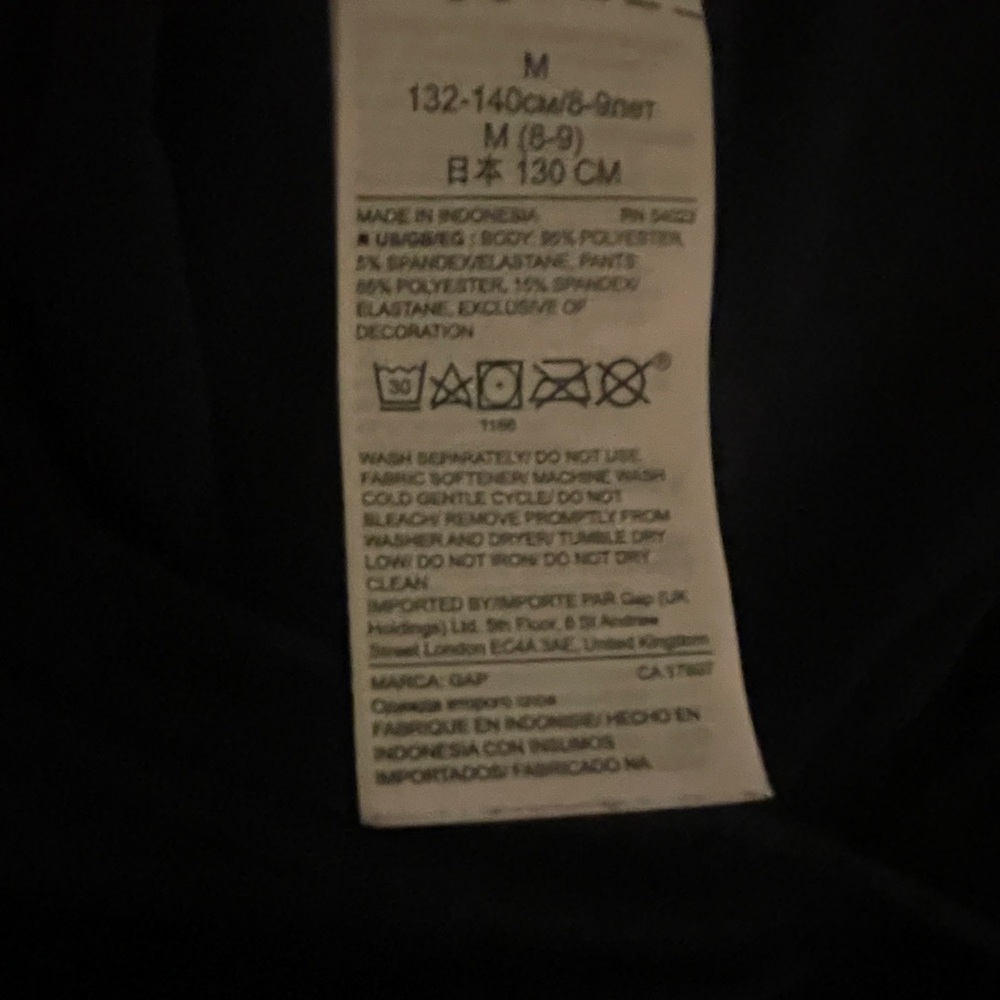 GapFit Navy Polo with White Accents - Picture 6 of 6